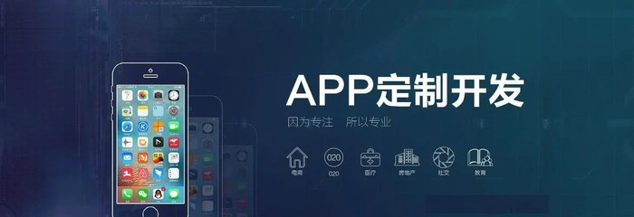 天津太愛速Mapp開發軟件2022版本更新動態與加盟服務解析